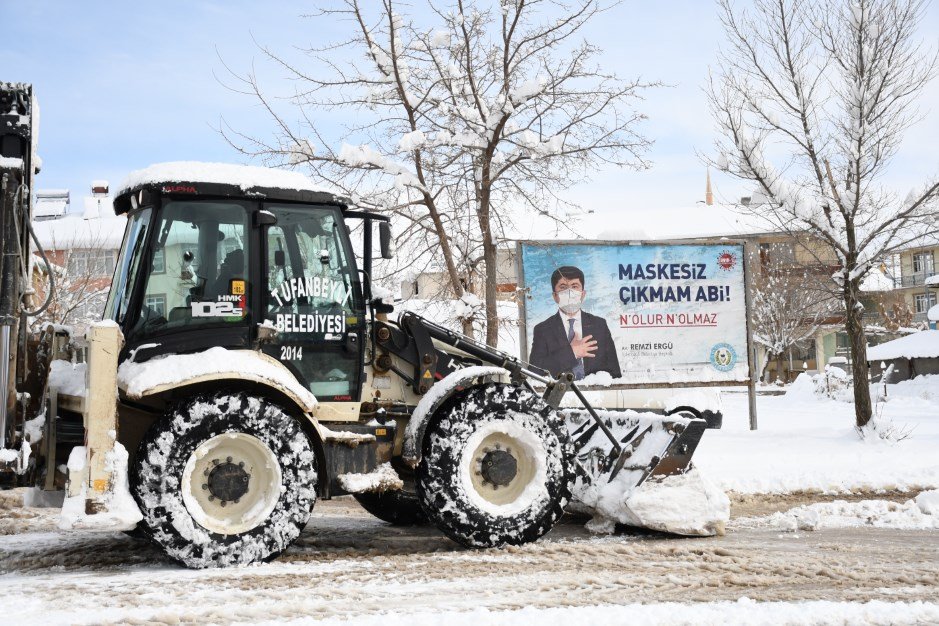 BAŞKAN ERGÜ ÇALIŞMALARI YERİNDE İNCELEDİ 