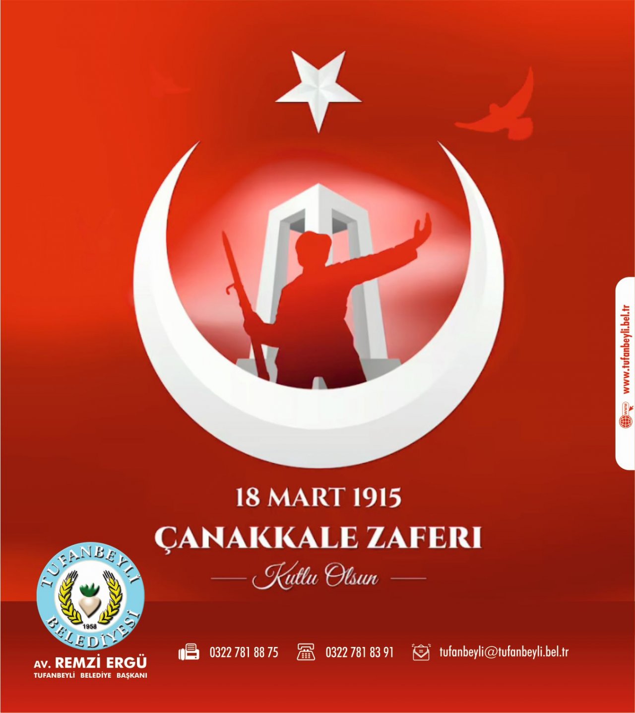 ÇANAKKALE GEÇİLMEZ 