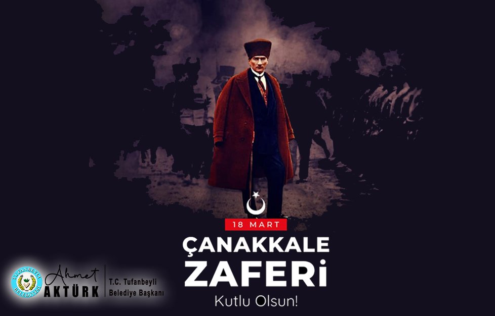 18 MART ÇANAKKALE ZAFERİ KUTLU OLSUN